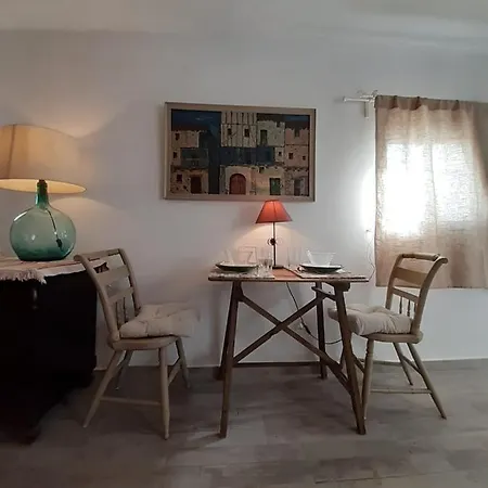 Atico Banos Del Carmen * 加的斯